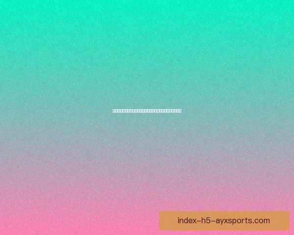 国际足联官网中文网全面呈现世界足球权威资讯与精彩赛事动态